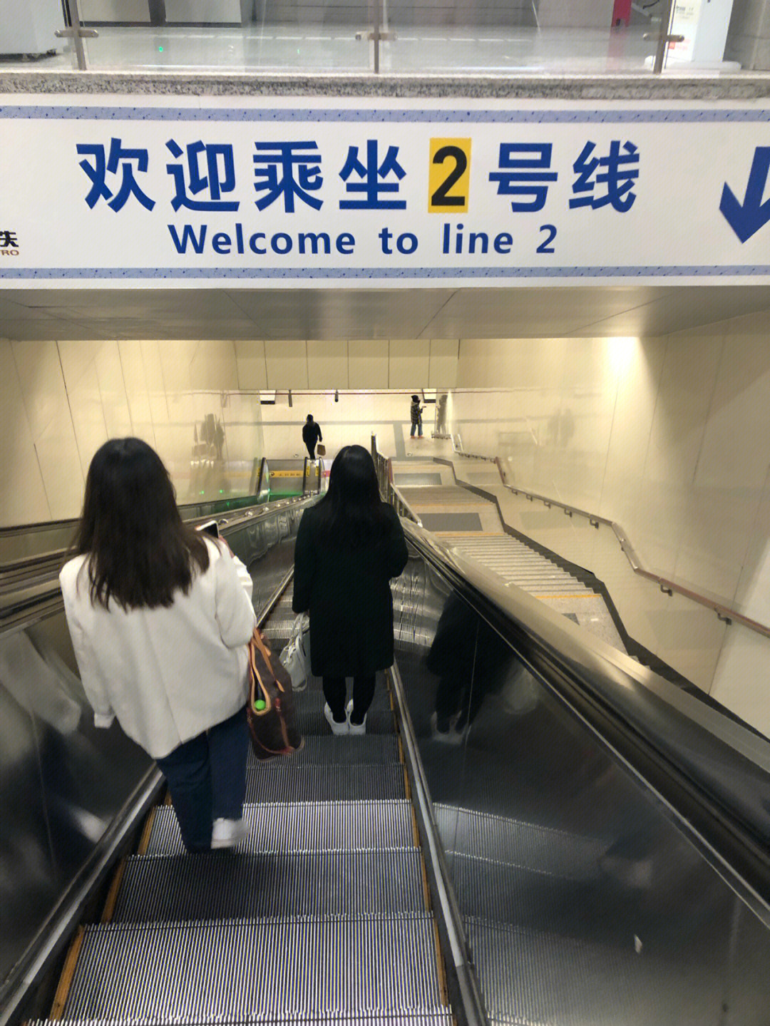 紫荆山地铁站的故事图片