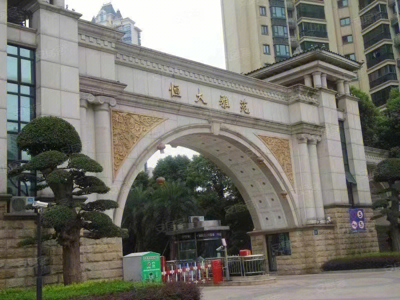 惠州恒大雅苑图片