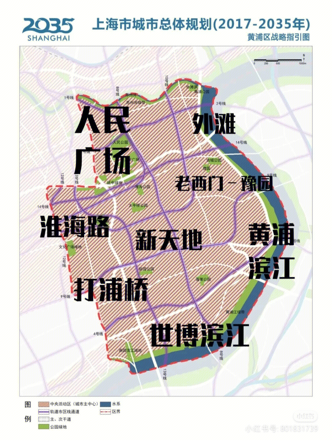 老黄浦区地图图片