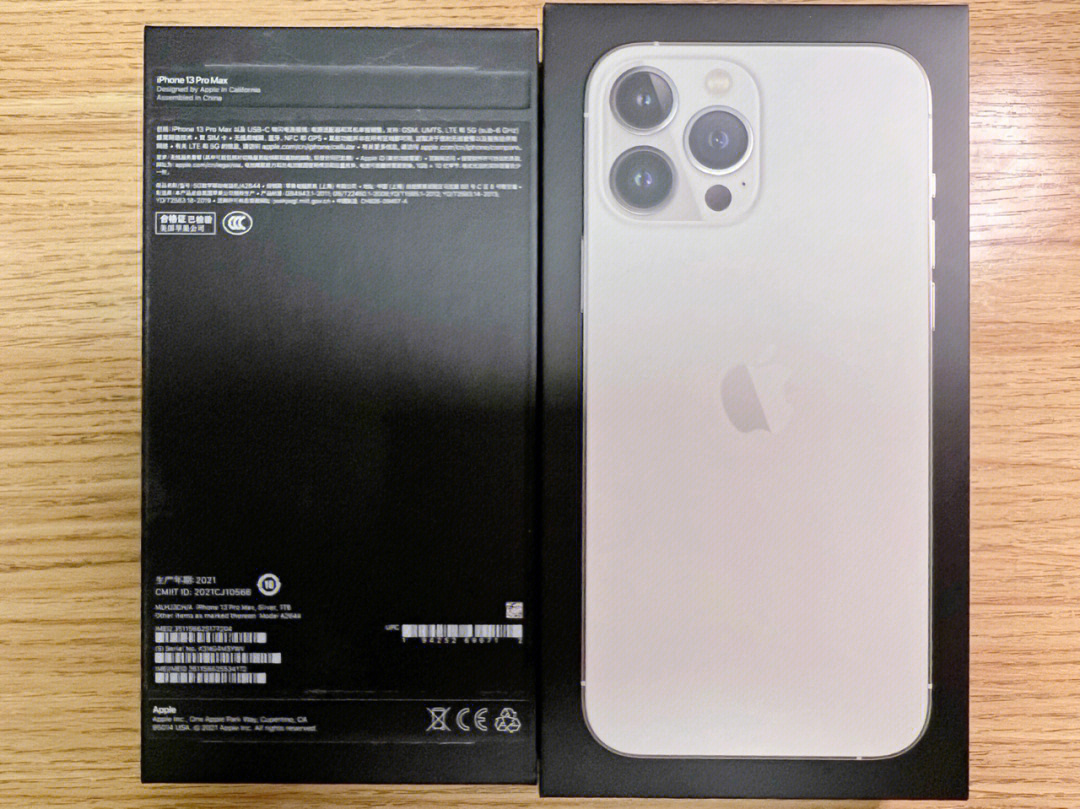 我的iphone13promax配件苹果13