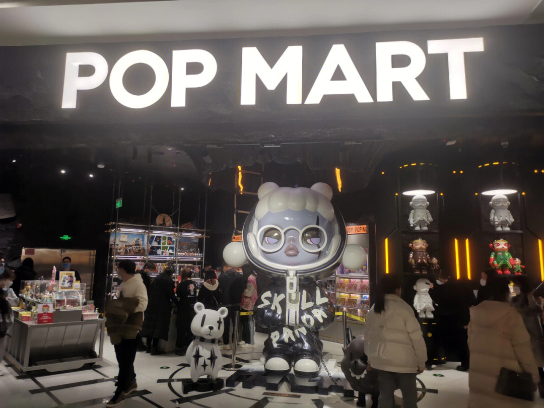 popmart大悦城店图片