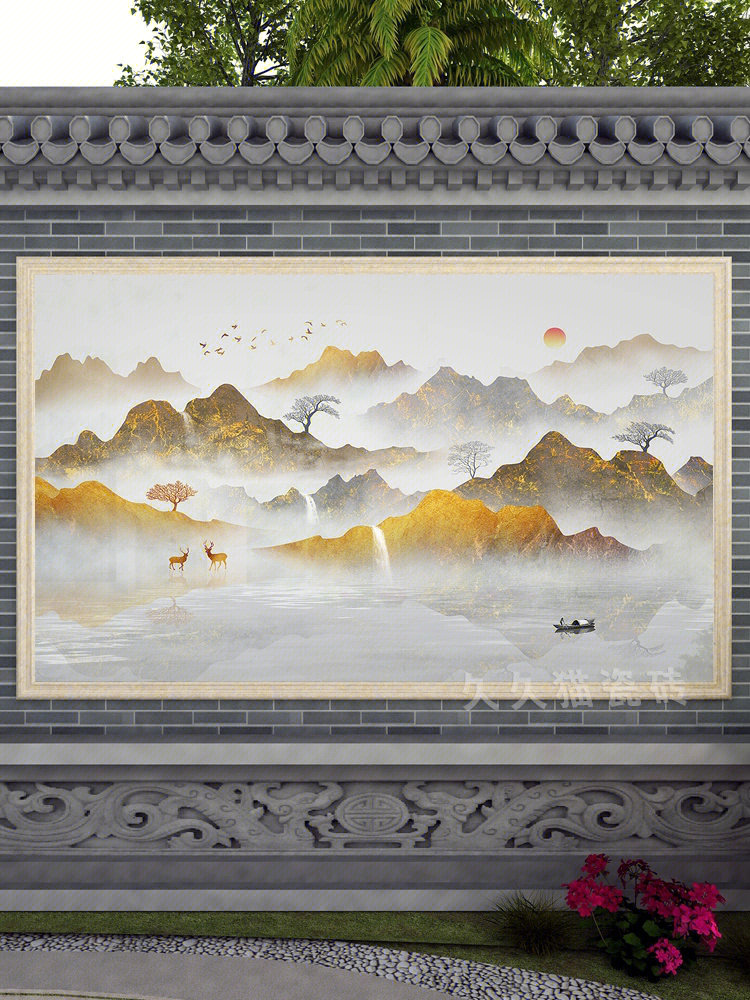 瓷砖壁画,迎门墙岩板艺术山水画小院防晒抗冻不褪色陶瓷烧制墙壁#山水