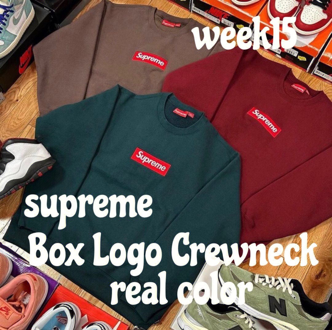 supremebox图片