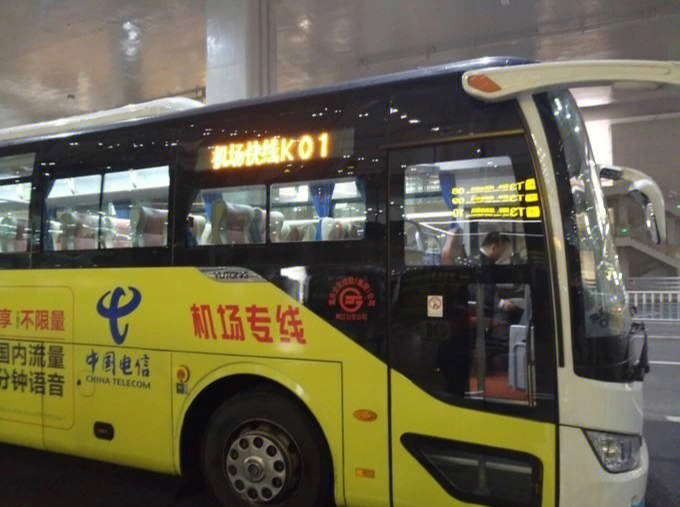 重庆江北国际机场专线快车大巴运行信息