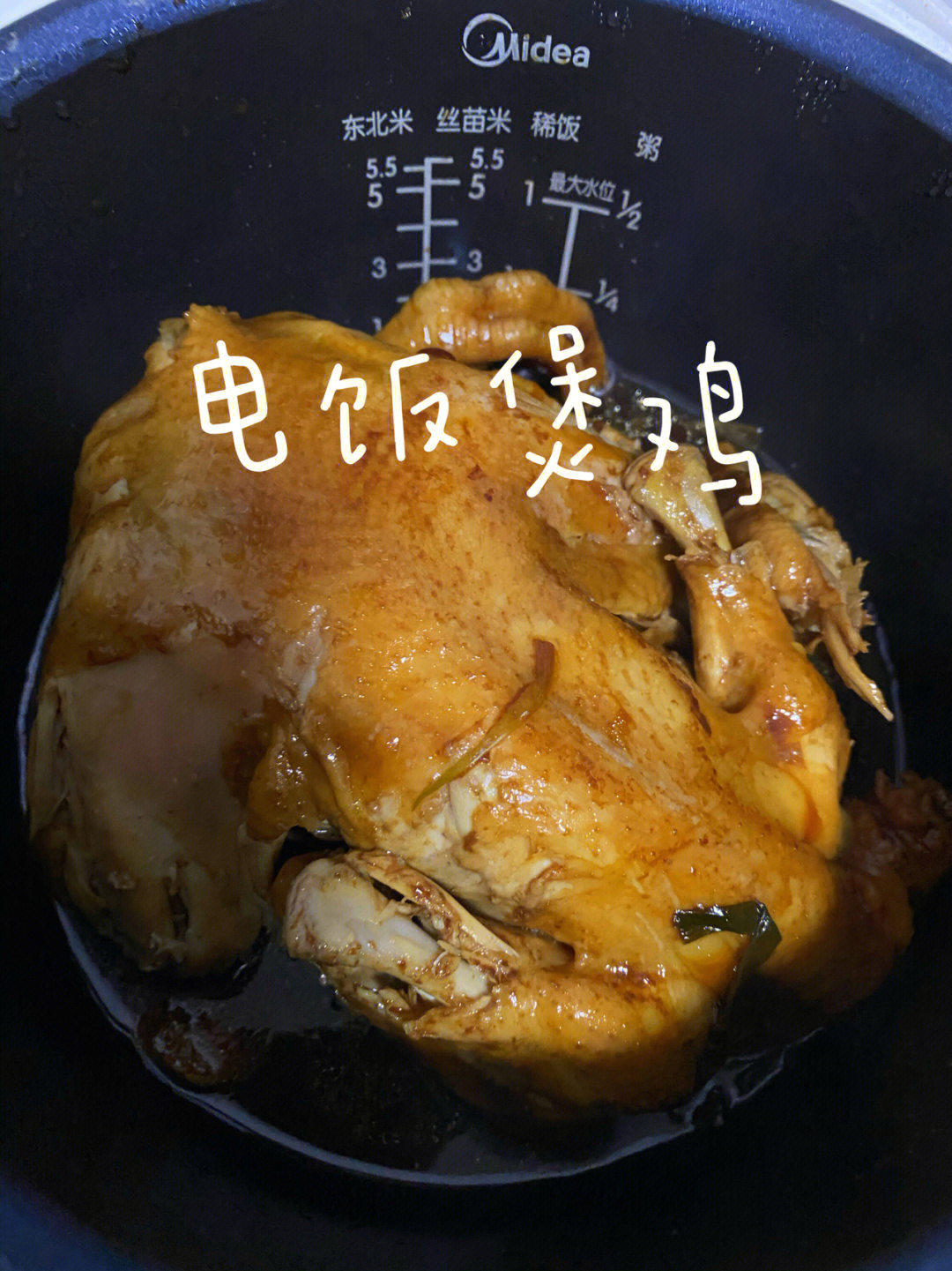 电饭锅炖鸡汤图片