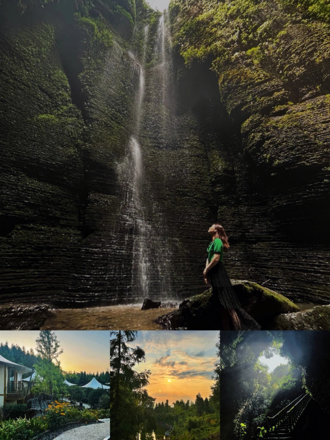 四川僰王山60宜宾也有这样的宝藏旅行地