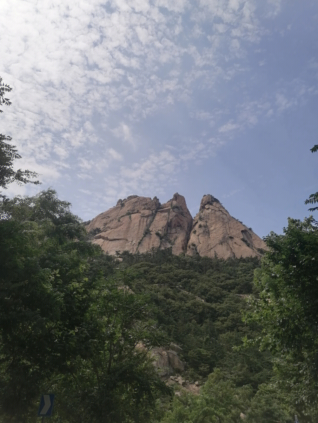 昆嵛山9月免门票图片