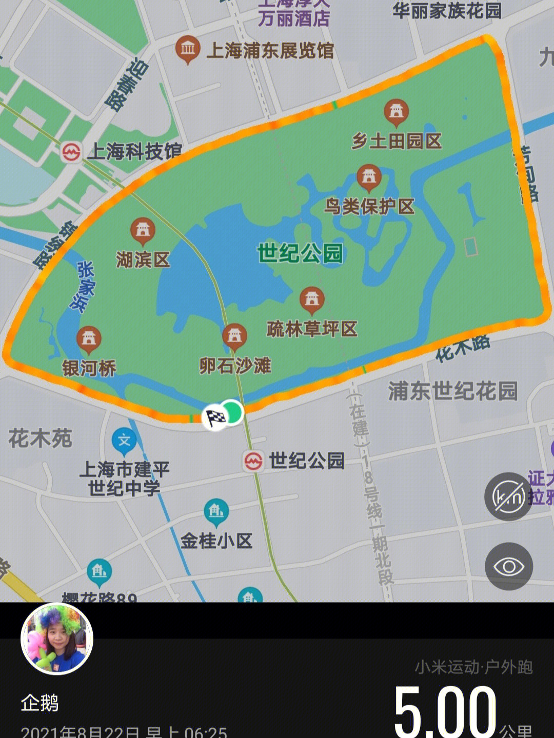 海口世纪公园地图图片