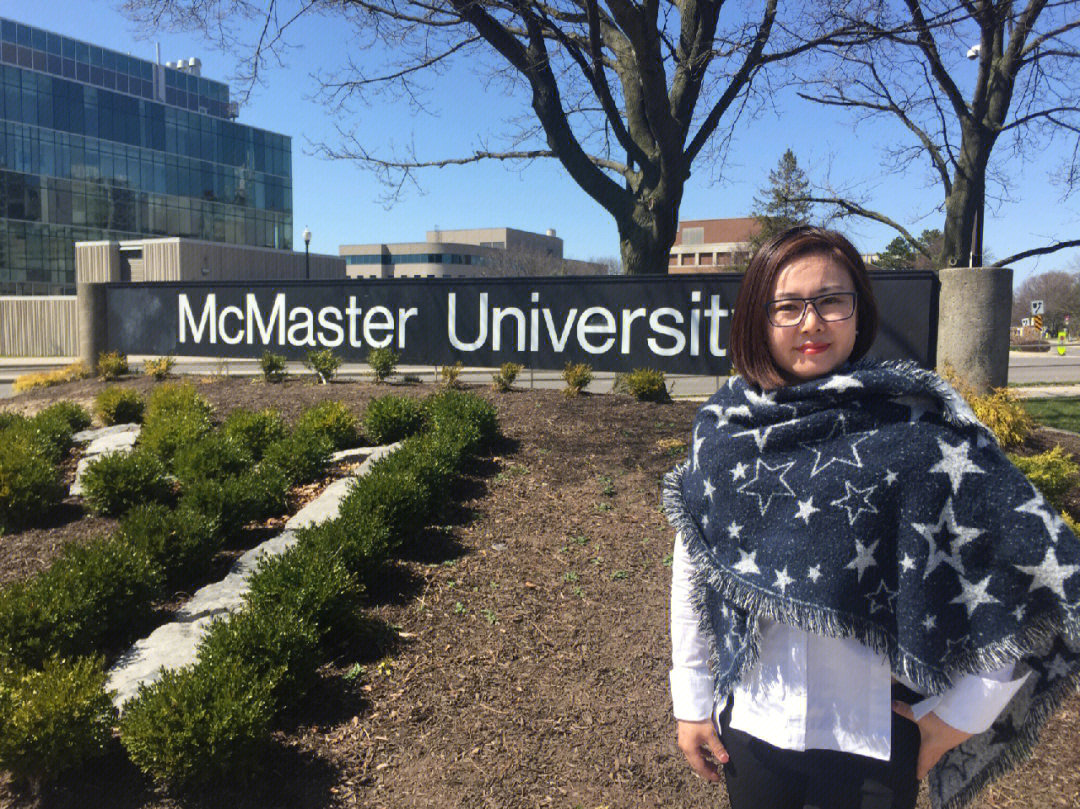 大学(mcmaster university(下称麦马,世界著名学府,加拿大顶尖大学