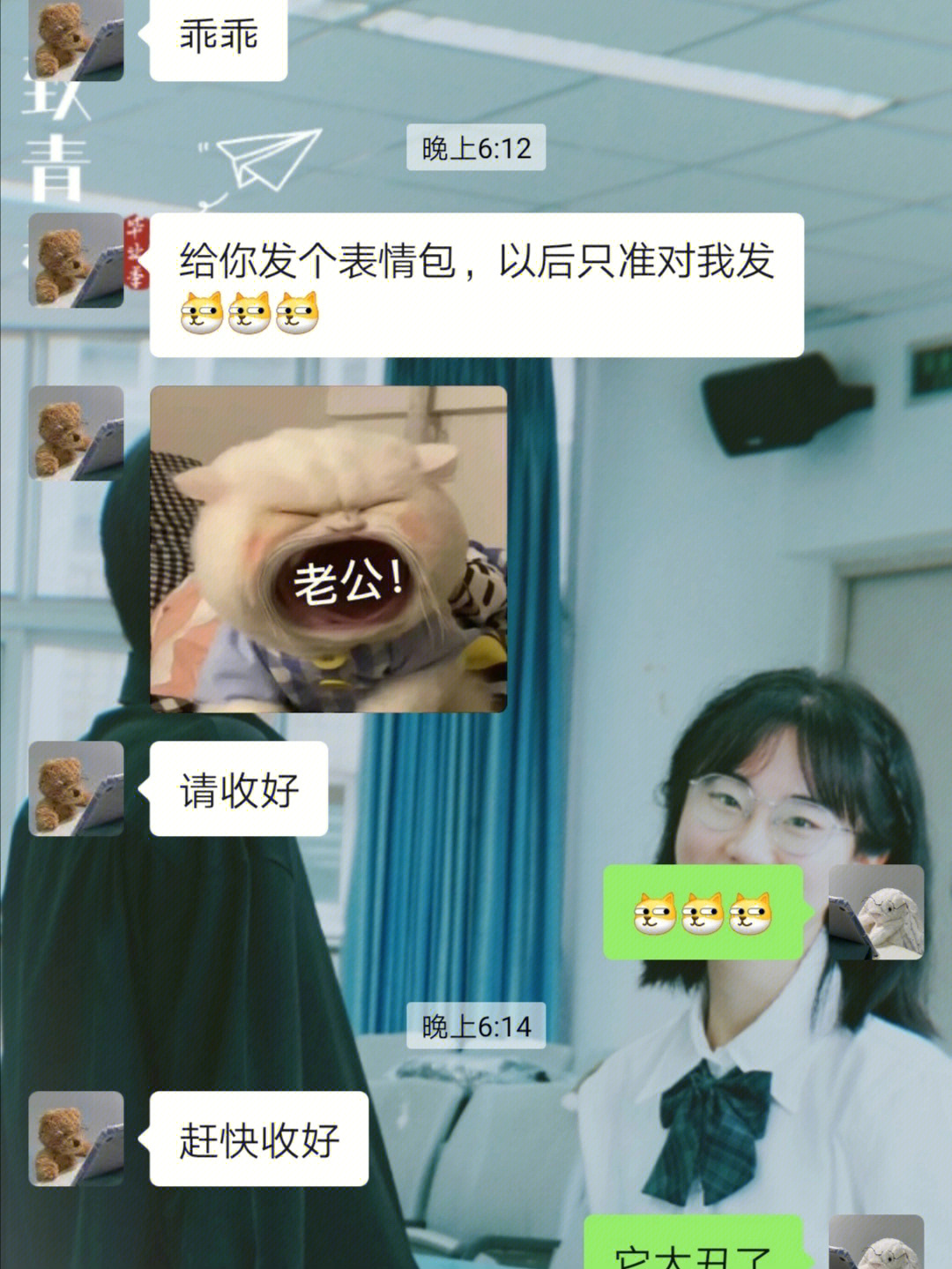 姐妹们你们的男朋友也这样吗