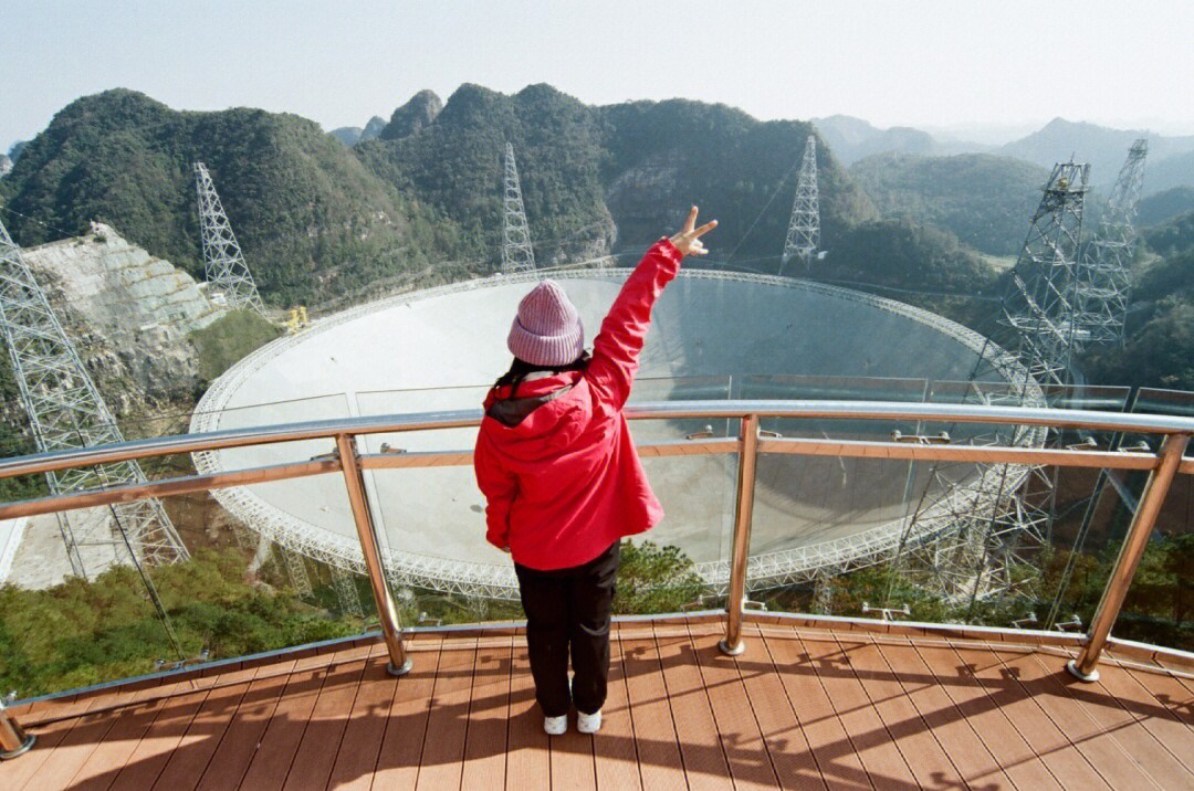 平塘天眼景区地图图片