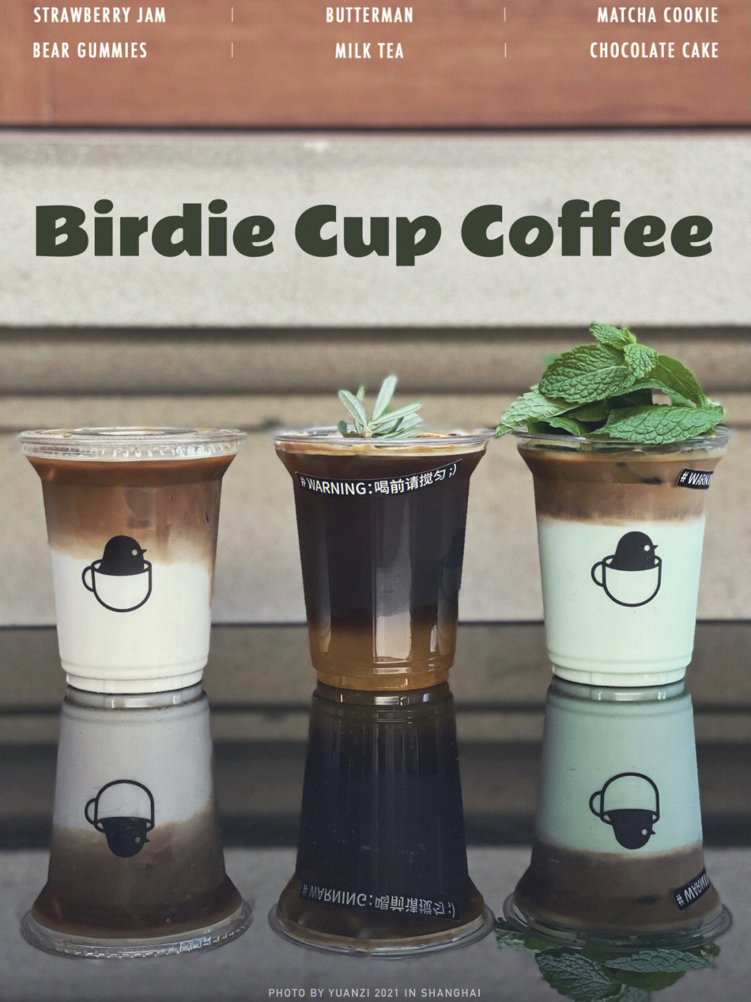 来丰盛里吃饭,偶遇这里新开了一家birdie cup coffee小鸟杯,这家的