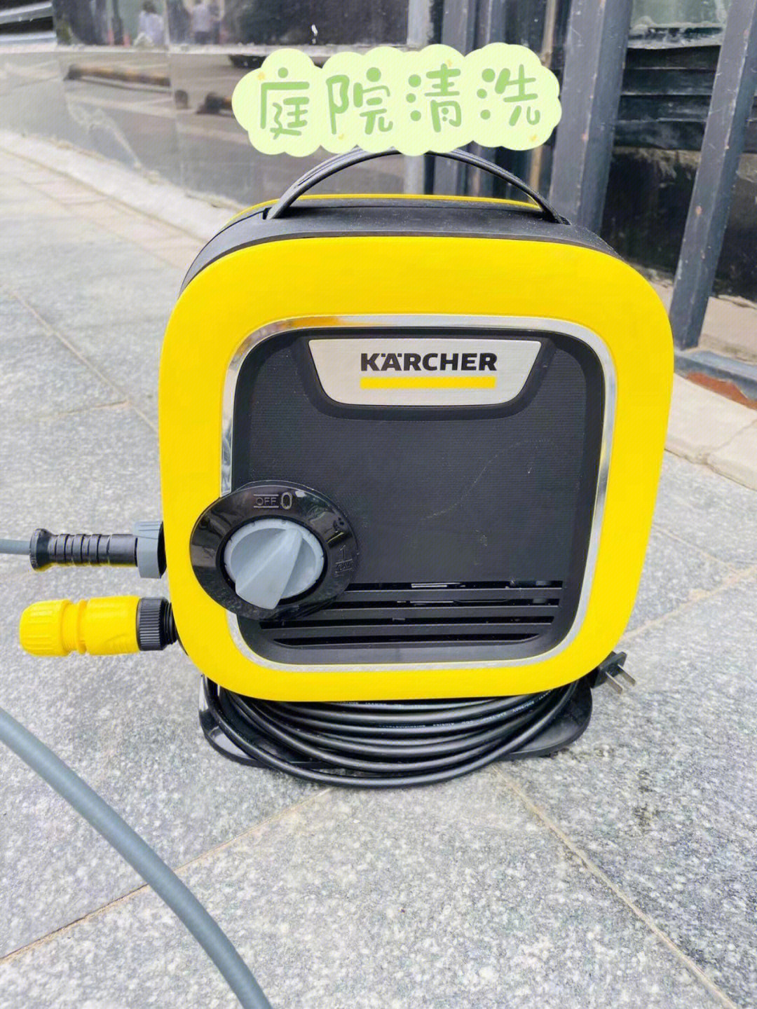 karcher高压清洗机图解图片