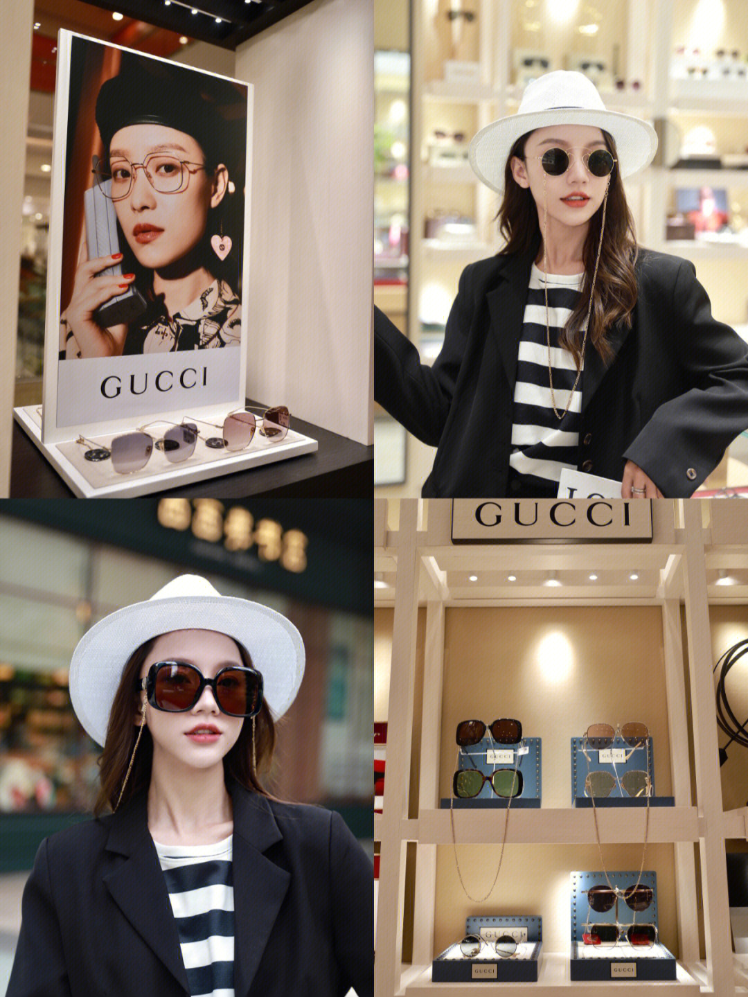 gucci眼镜520限时活动