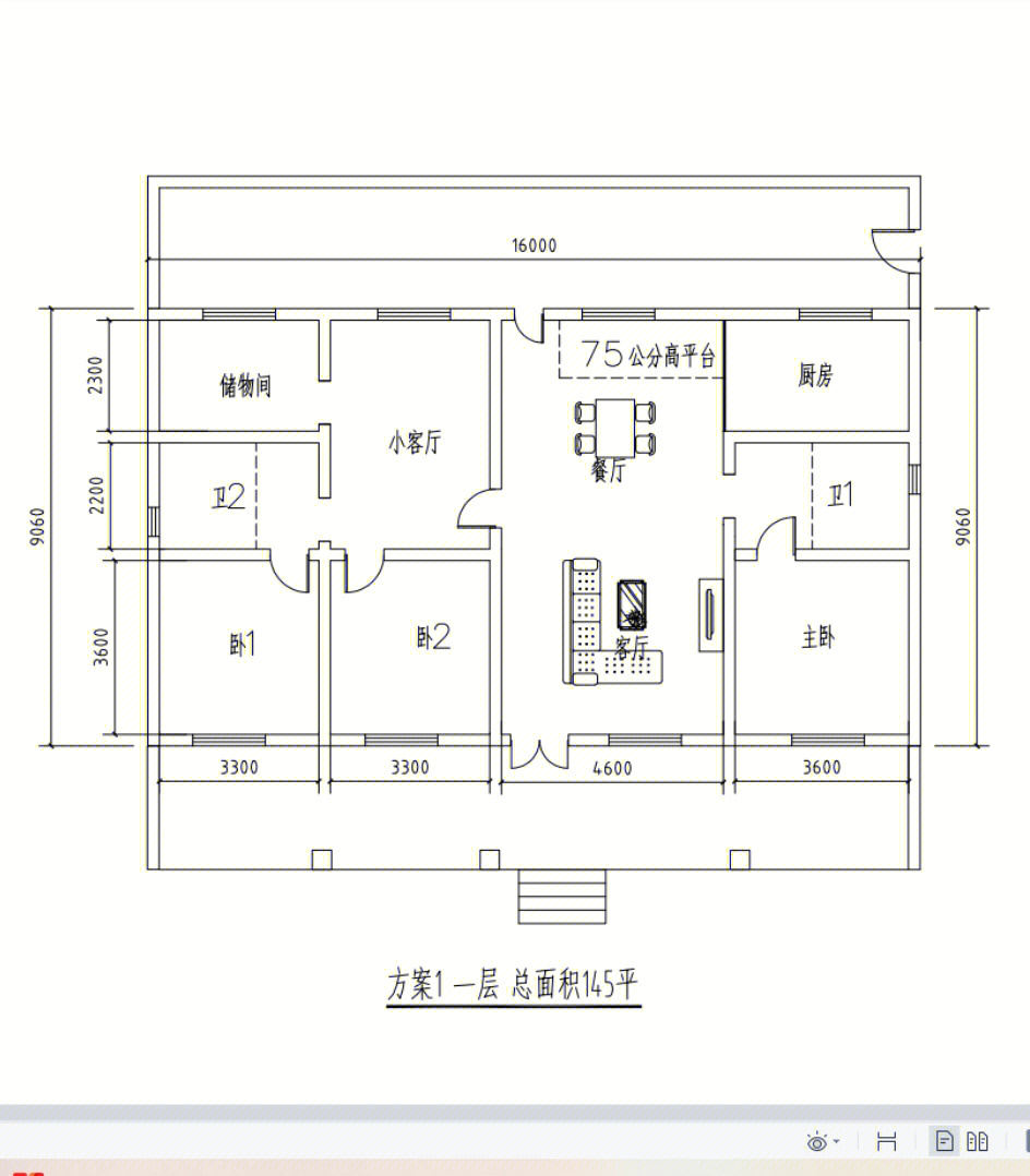 如何制作房屋设计图图片