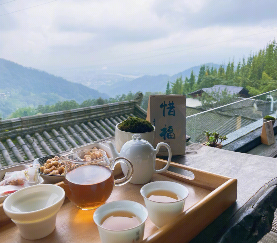 半山腰茶图片