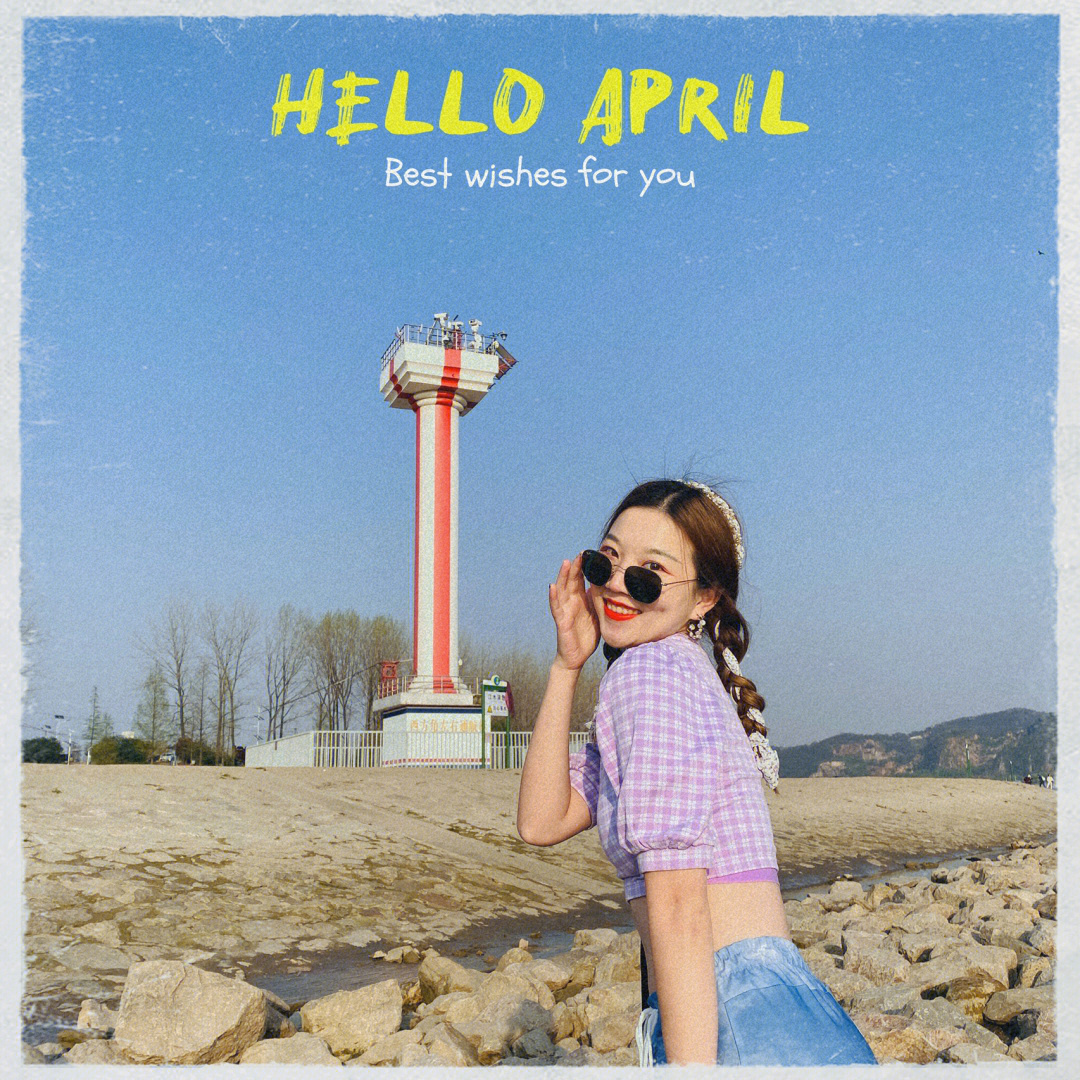 helloapril