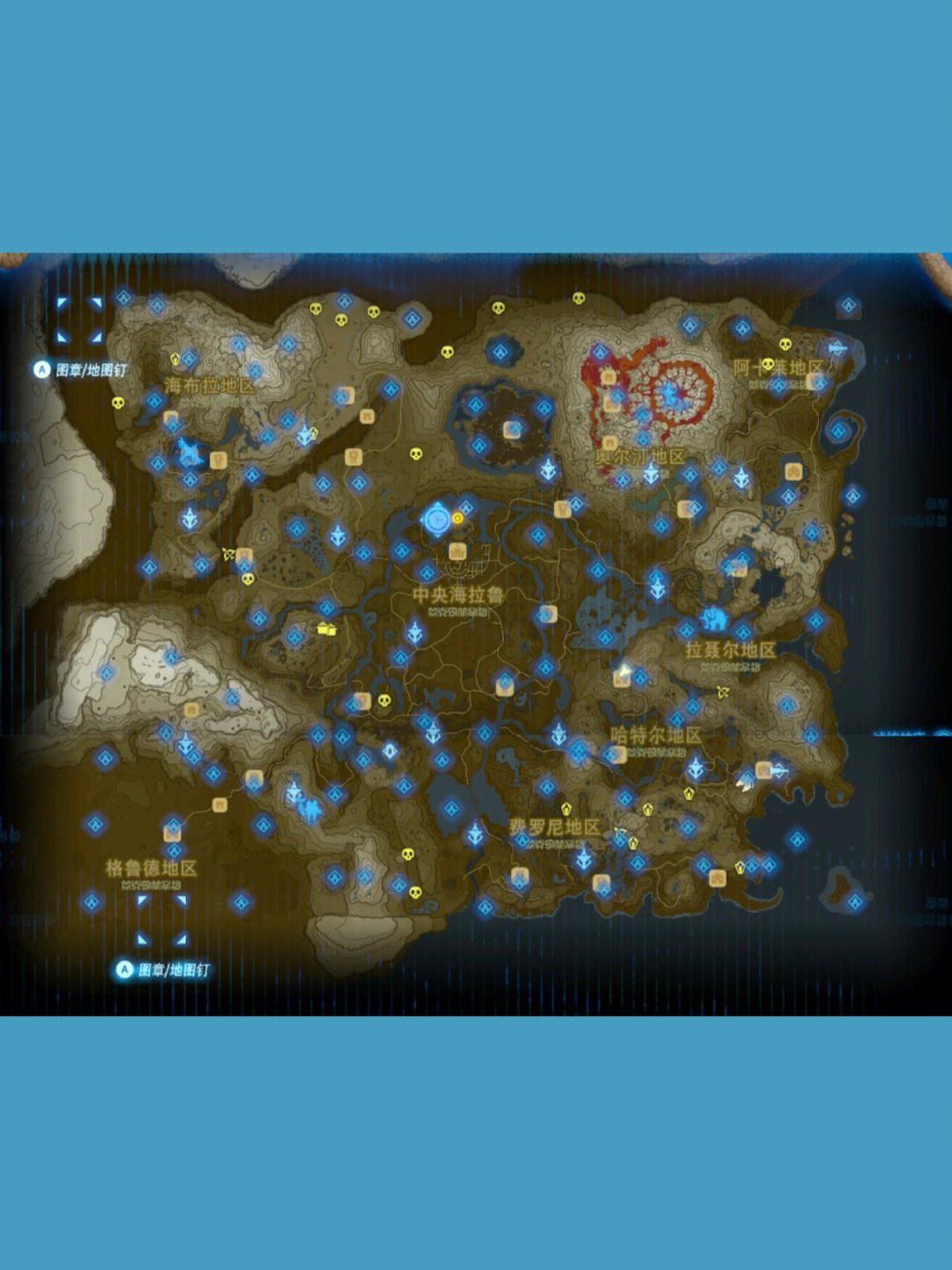 塞尔达塔的地图图片