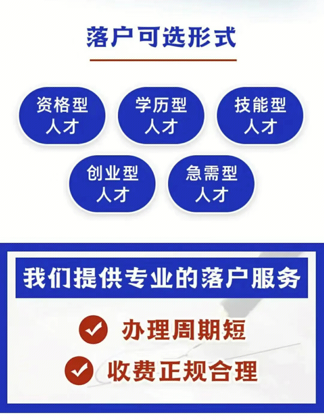 南昌工程學院的專科_沈陽工程學院專科_武漢工程大學有專科嗎