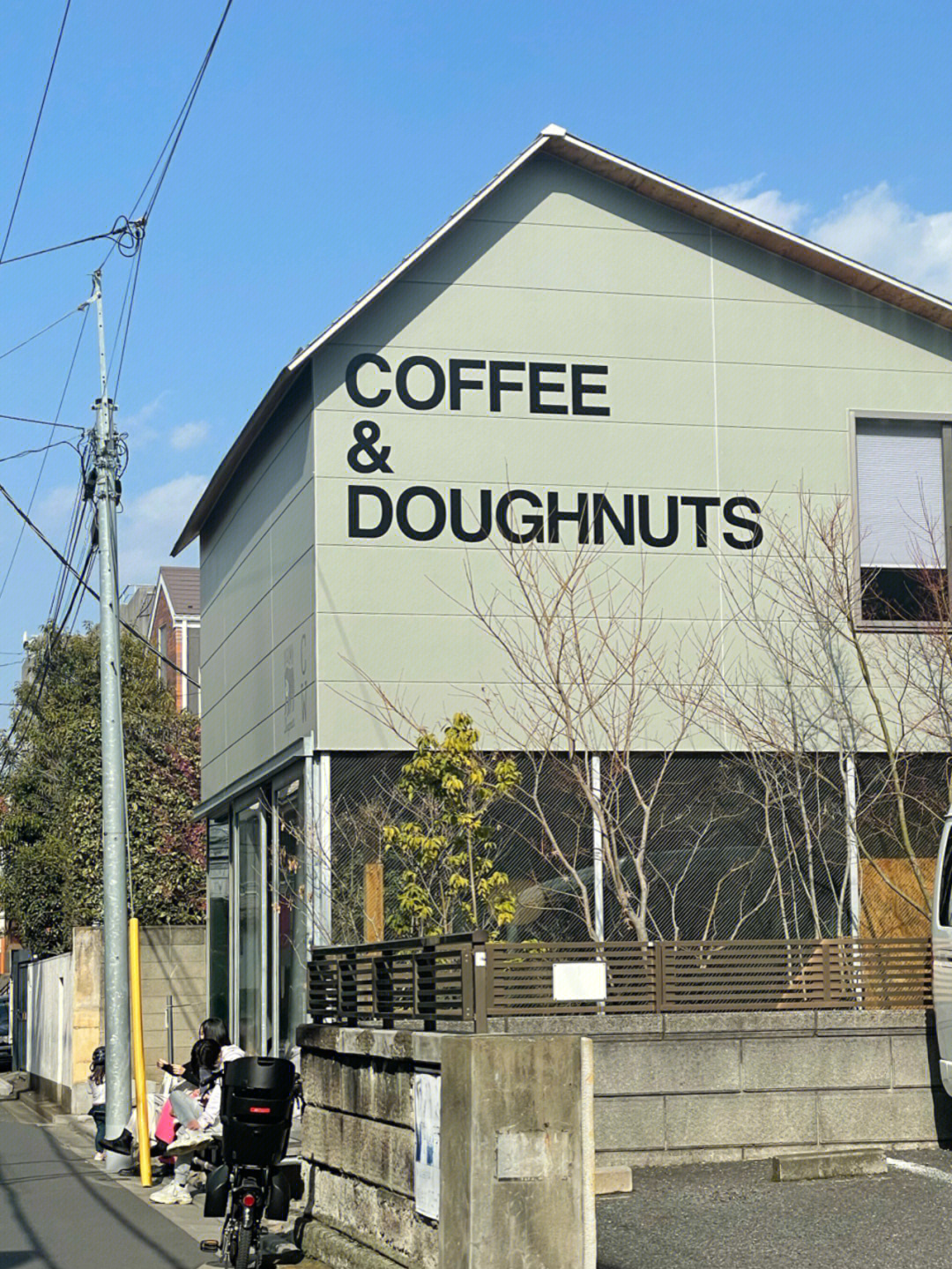 doughnuts 品牌图片