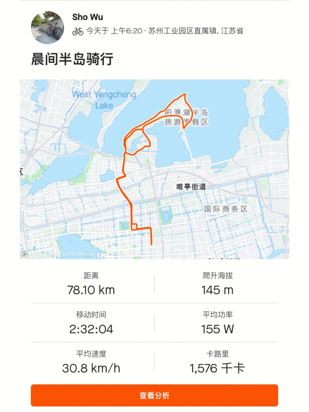 阳澄湖半岛骑行路线图图片