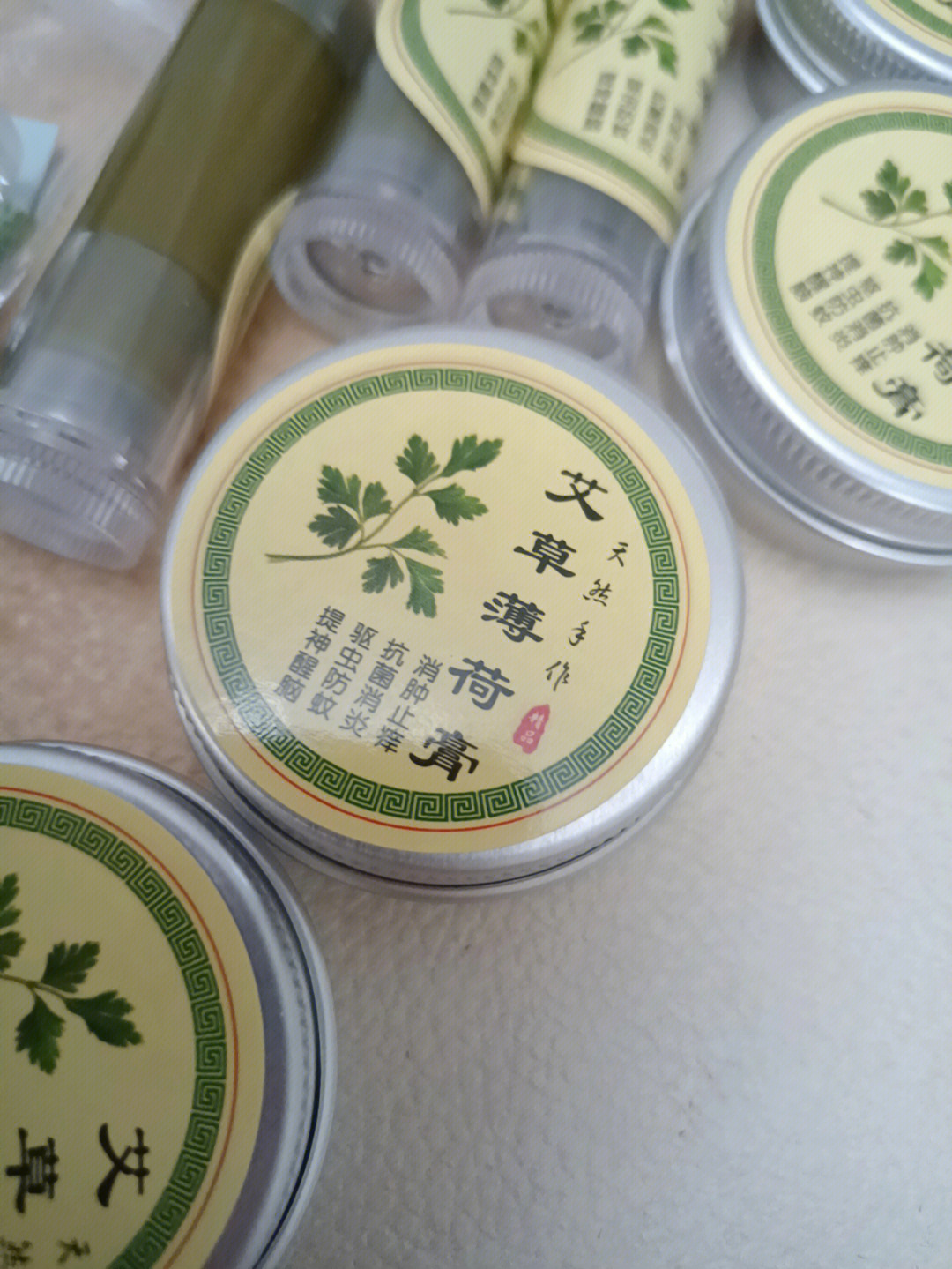 艾草薄荷膏制作方法图片