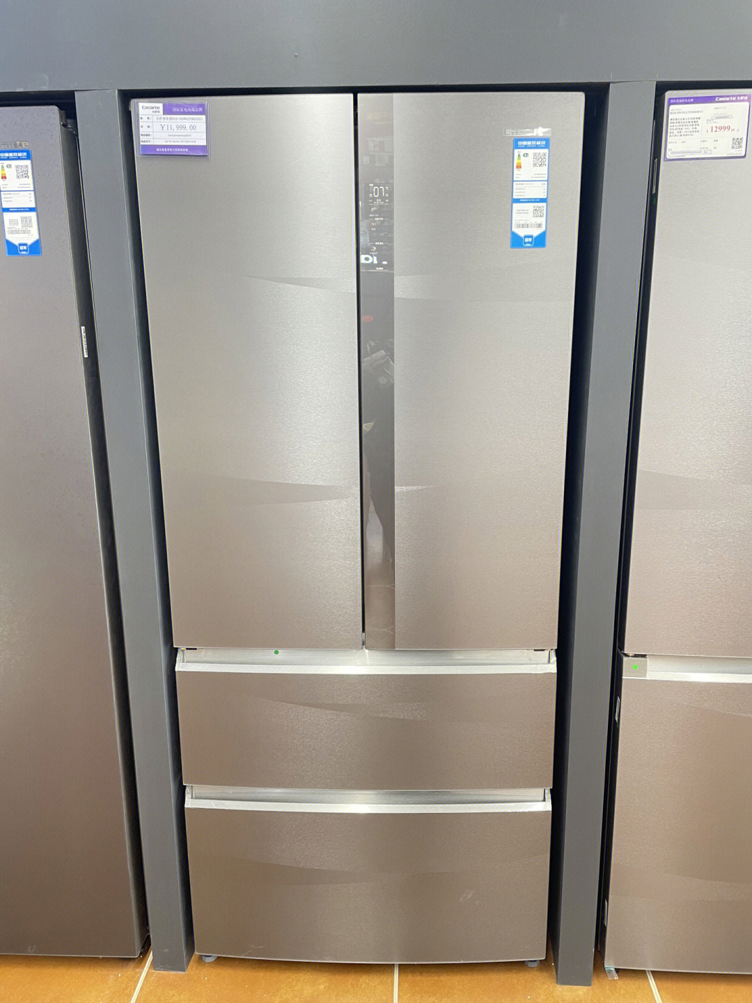 卡萨帝影雕550,海尔460和海尔462冰箱