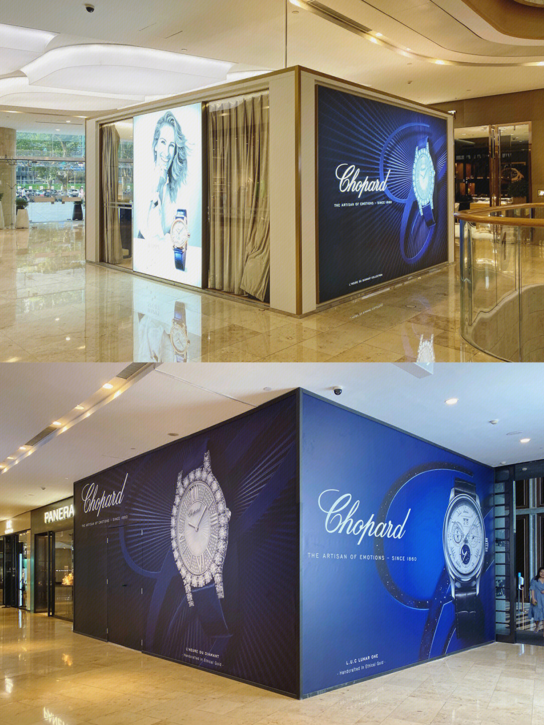 chopard萧邦百年珠宝腕表德基临铺转正