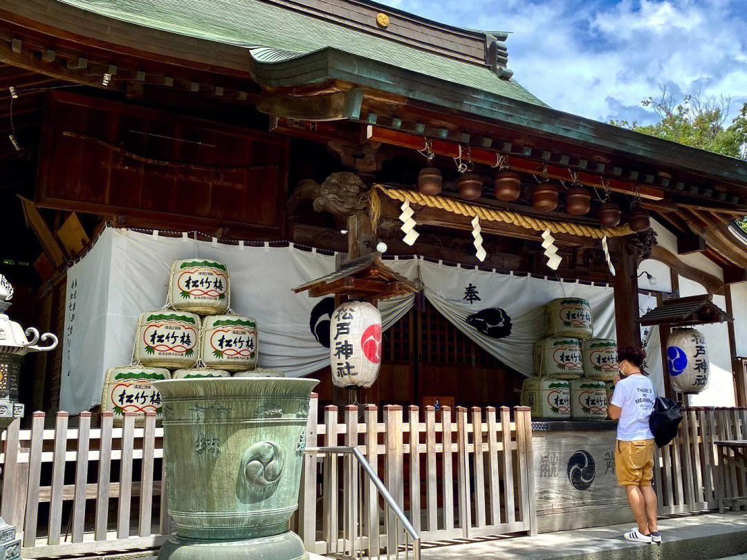 东京松阴神社图片