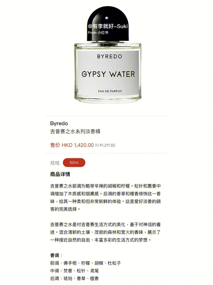 byredo logo图片