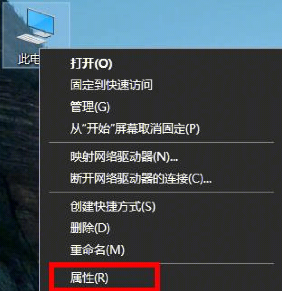 appdata移动到其他盘方法