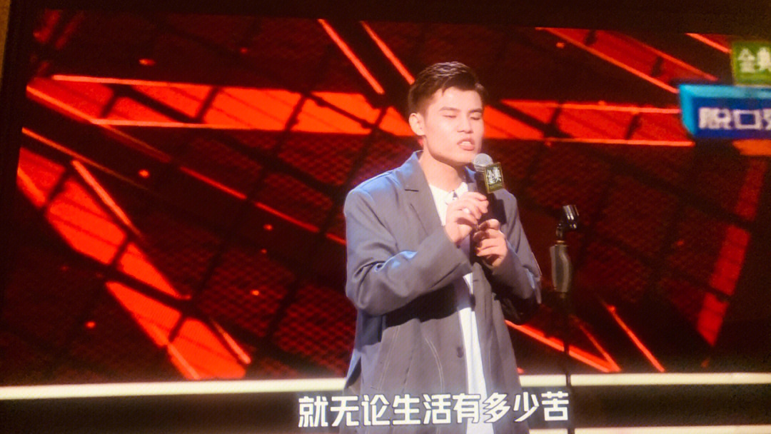 何广智演出摔倒图片图片