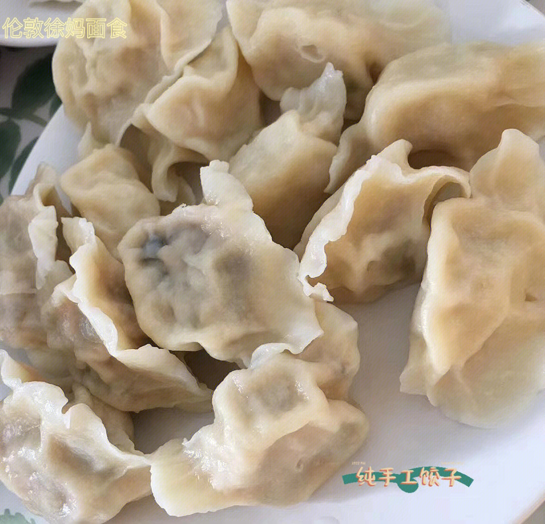 老字号纯手工东北水饺