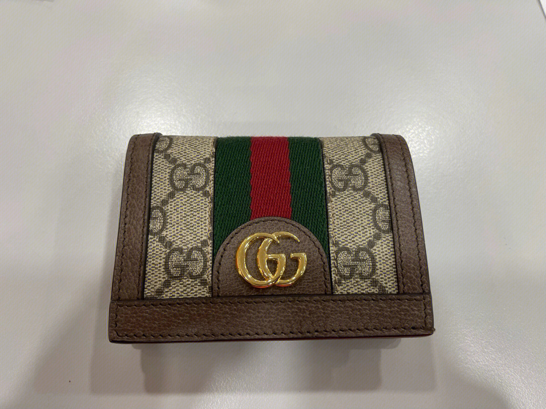 gucciophidia钱包