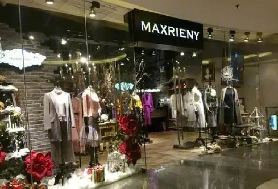 maxrieny怎么读图片