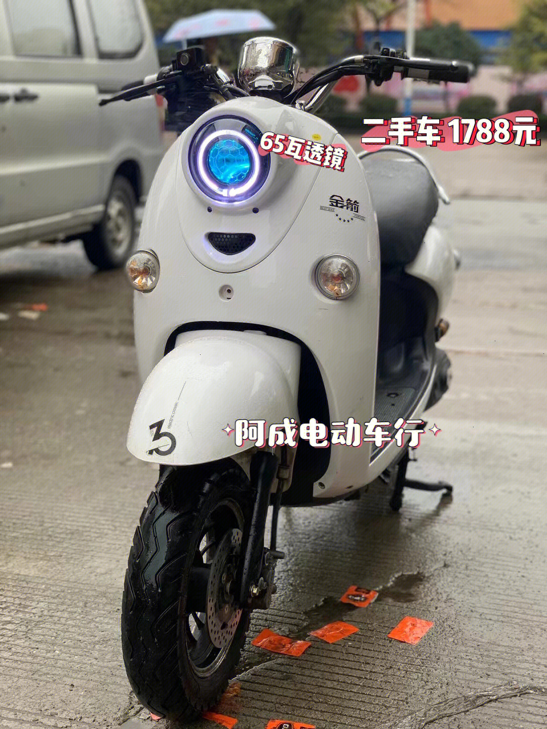 广西柳州市二手龟车60v小改急出