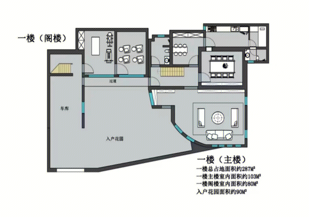 北京名人故居平面图图片