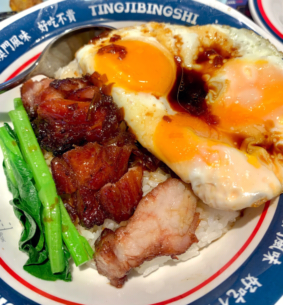 黯然销魂饭厨神图片