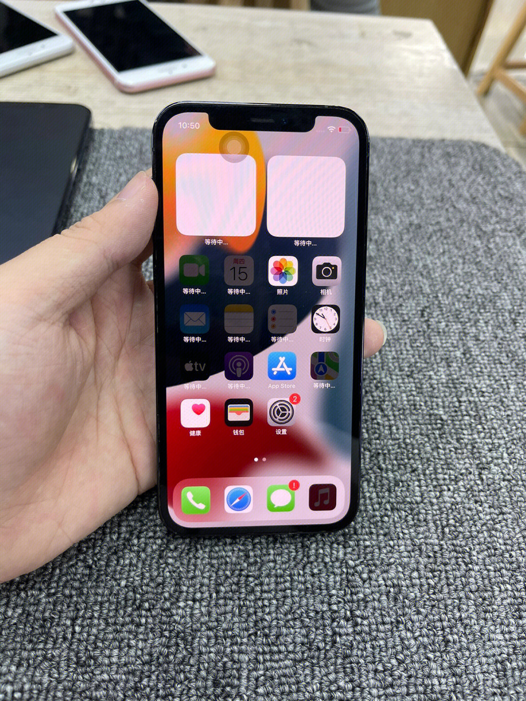 iphone12主界面图片