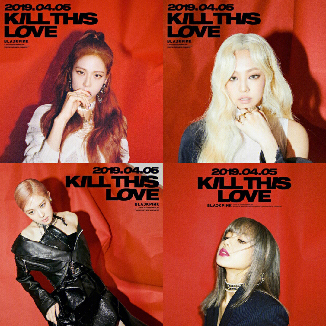 killthislove音译图片