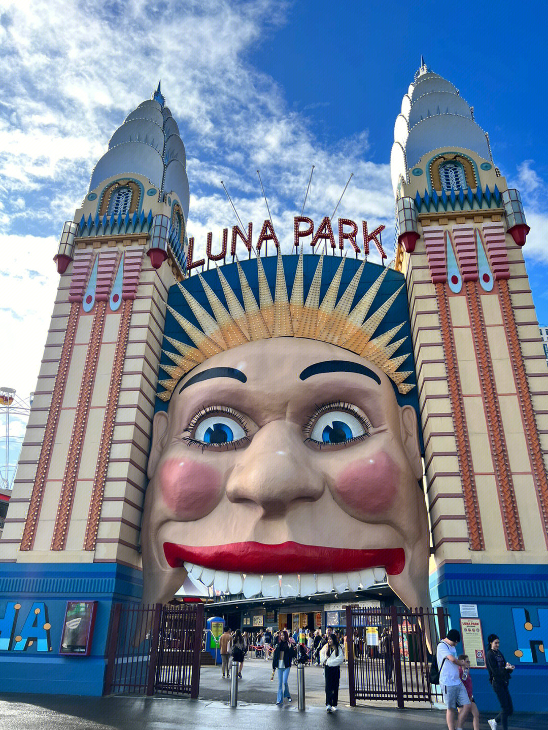 lunapark图片