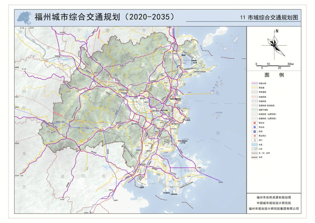 福州2035年规划成为国际交通枢纽,迈入地铁15条线,城区六环的大都市