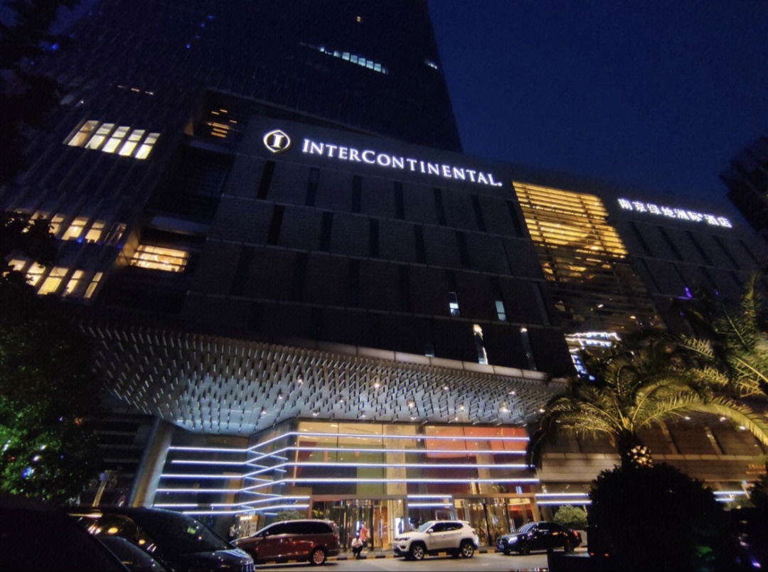 紫峰大厦绿地洲际酒店图片