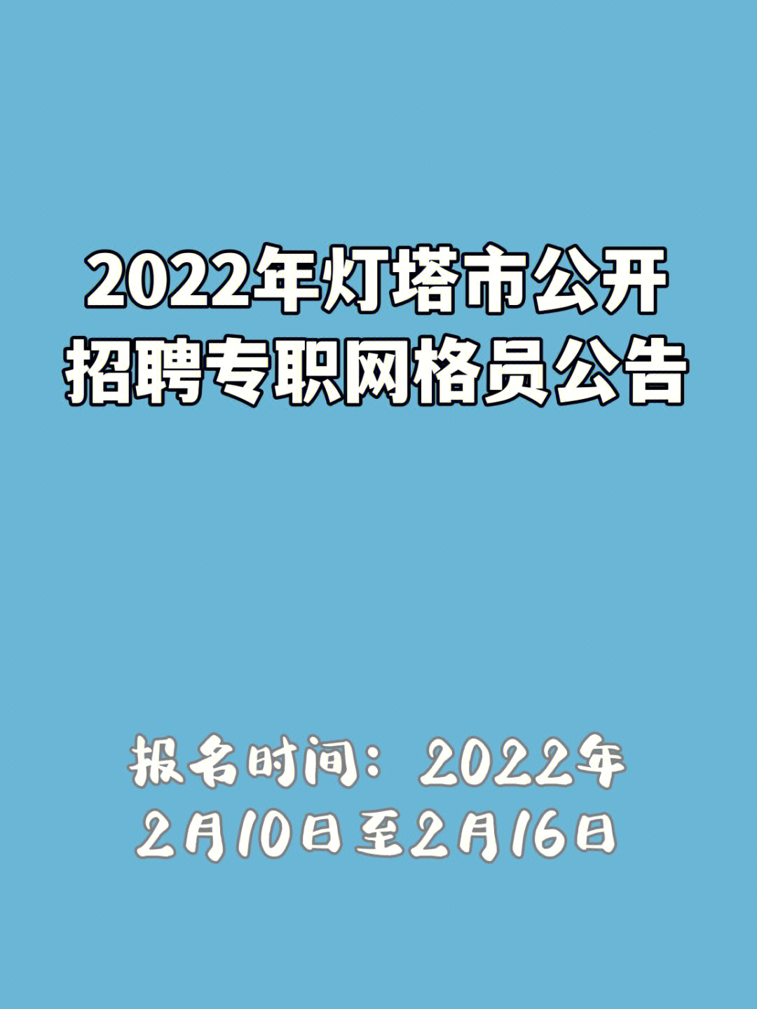 辽阳灯塔小足疗图片