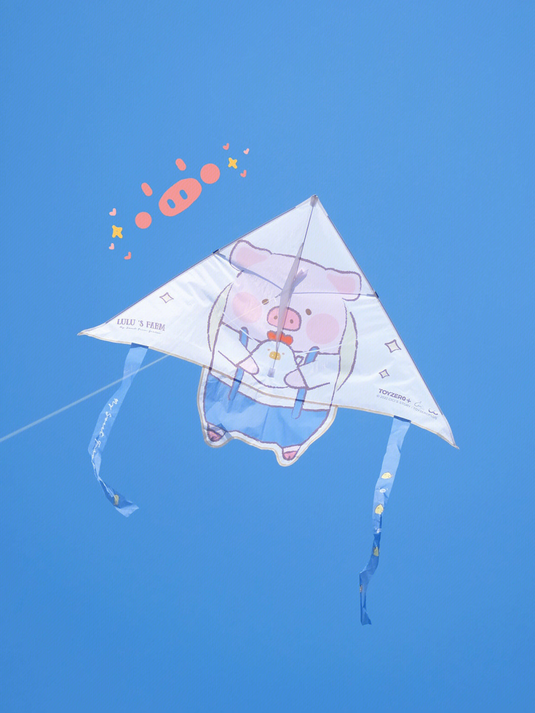秋天露营好物分享一只会飞的lulu猪风筝