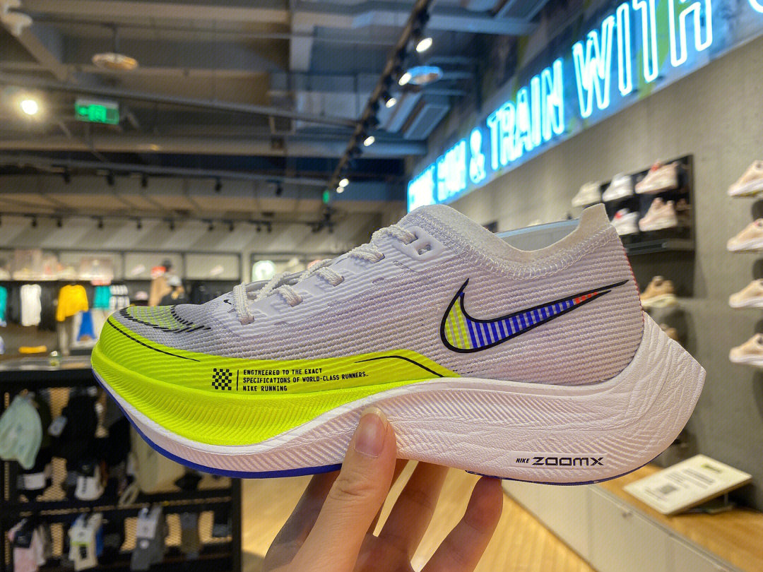 nikezoomxvaporflynext2全掌碳板