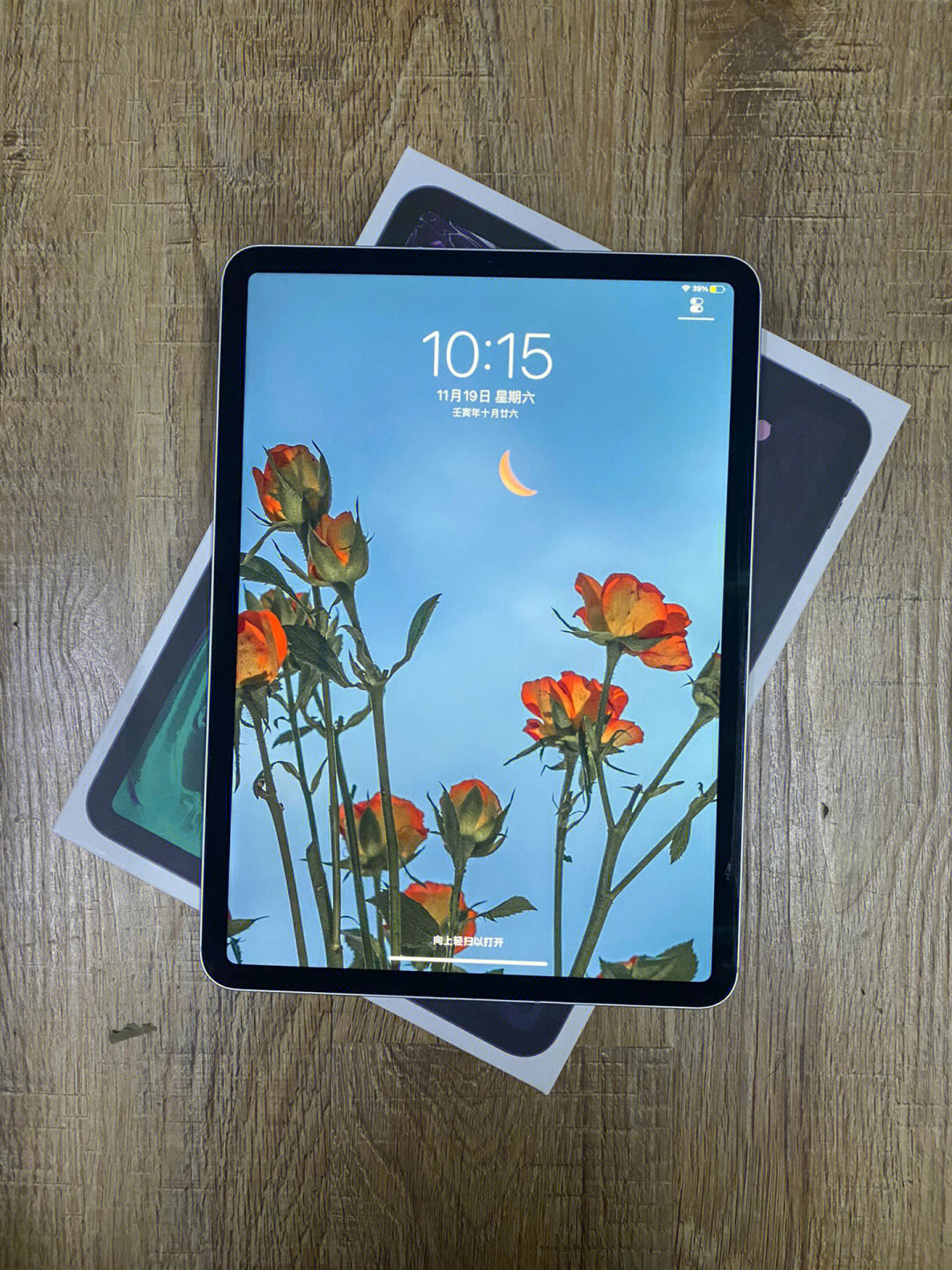 ipadpro201811寸3代64g内存插卡版银