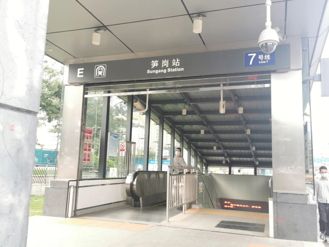 深圳地铁罗湖站图片