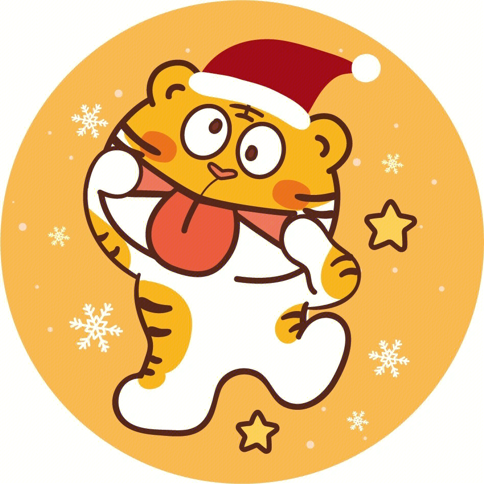 小老虎圣诞节头像分享ip虎萌萌卡通插画
