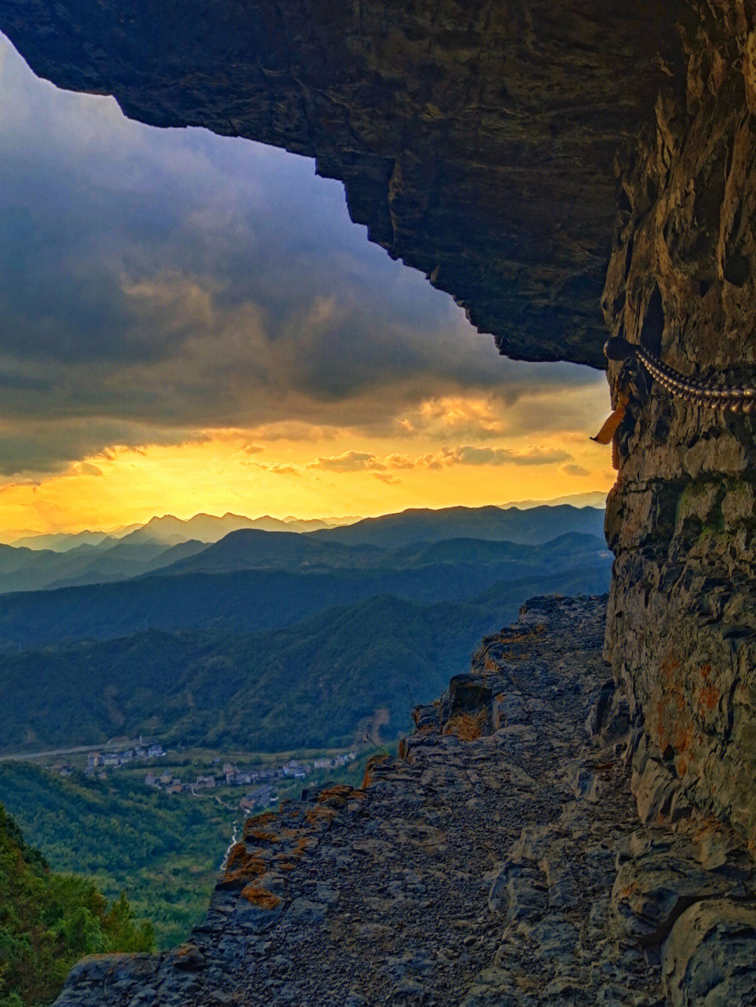 台州划岩山